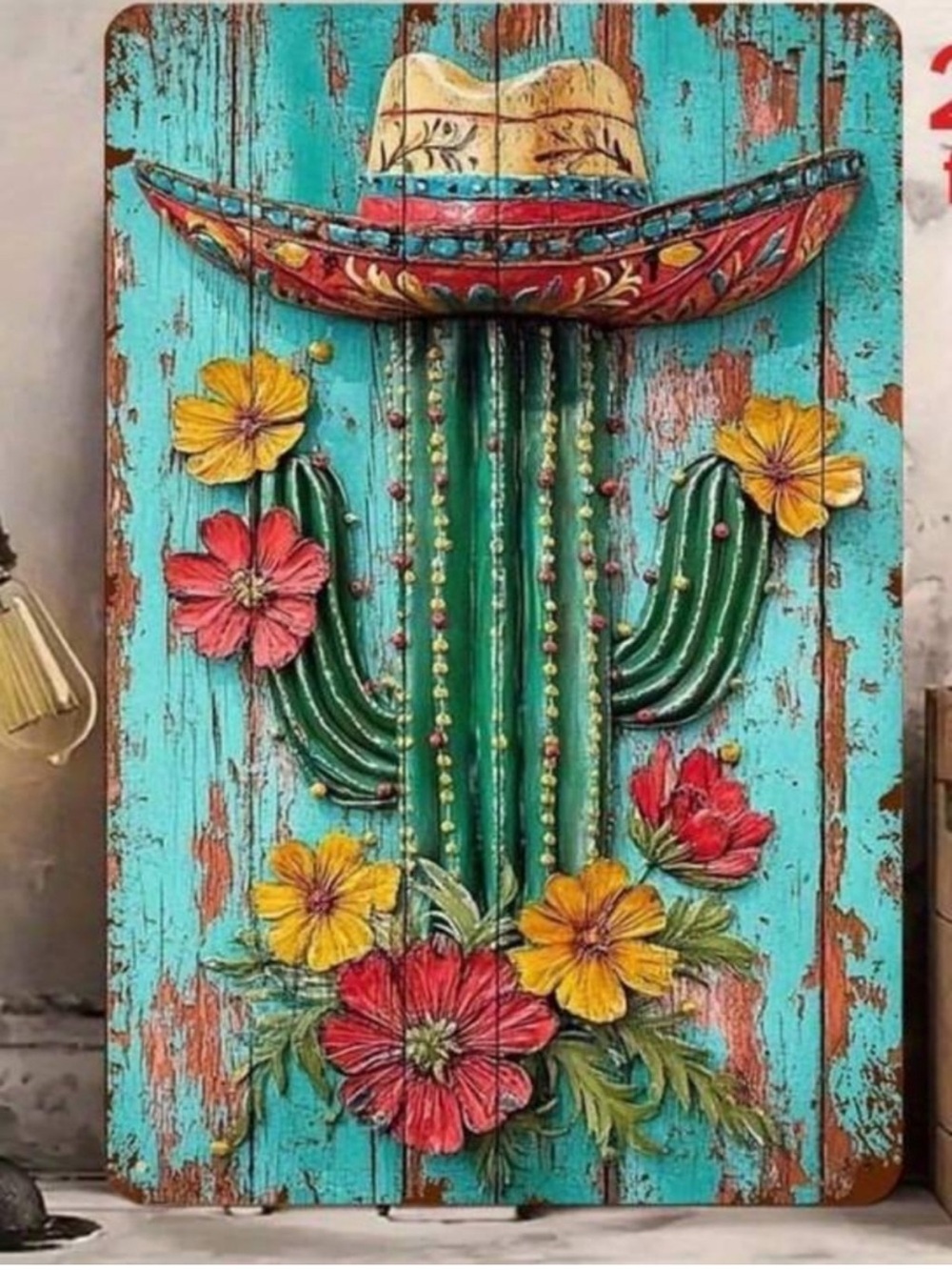 Colorful Cactus and Sombrero Rustic Metal Wall Decor NEW 🏷️